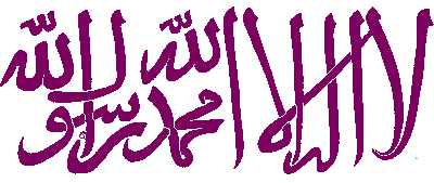 muhamand2fcp.gif (7734 bytes)